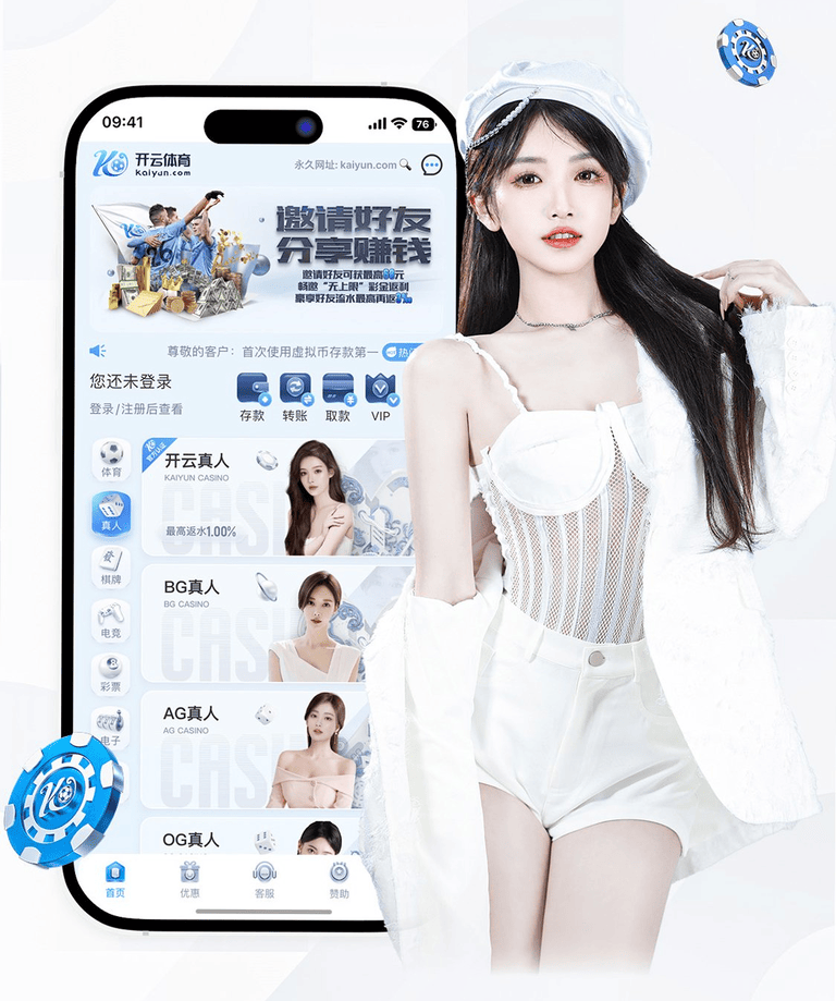 C7C7.cpp v5.81.68.6 官方正式版 2